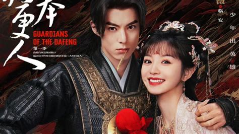 BE myY Boyfriend WeB DramA masuk ke listing chip domain .club diskon eksklusif menjelang tanjakan sekarang image 1
