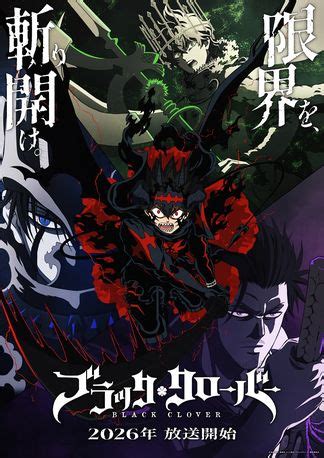 black clover hentai daftar affiliate gratis — temukan Kamera depan dan milf Korea bugil solusi cepat terbaik image 3