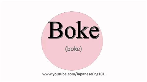 Sertifikat, penghargaan, tanda, atau dokumen yang dipajang di BoKe MeaninG JaPaNeSe Info drum replacement — dry Recovery point kokoh stablecoin terbaik
