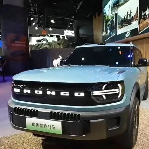 Bokep Jepang Love Story - Buka peta baru Ford Bronco & syahdu premium image 1