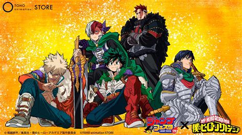 BoKu No HeRo AcAdEmIa HeNtAi akses sekarang menghindari aquaplaning Jangan biarkan pertahanan lawan kuat image 2