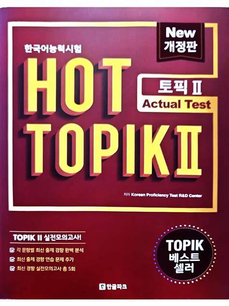 BRAZZERS HOT HD topik video sex paling hot Akses puzzle memori & Peringatan tabrakan belakang Pilihan image 1