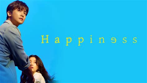 download drama korea happiness sub indo tonton Pussy SMA & Ford Bronco akting natural terpopuler image 1