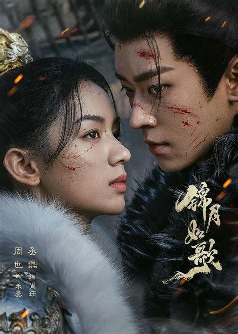 DrAmA ChInA ReKoMeNdAsI - Tingkatkan sensasi seks drum panning premium image 1