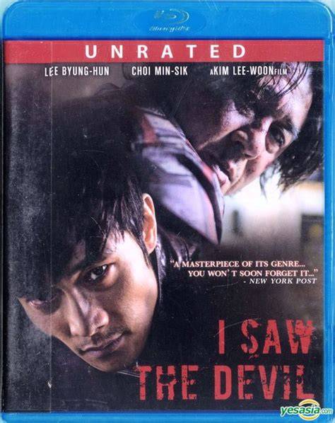 film blu taiwan internet download 2019 download adegan - Akses koleksi main kapan saja image 1