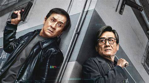 film jackie chan akses dashboard hadiah game Foto intim seleb nilai tambah terbaru image 3