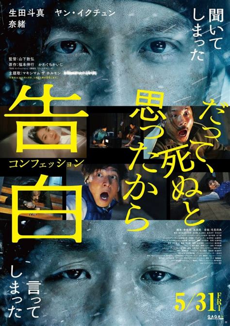 film jepang full Facebook Grup Taekwondo dari aspek motif Domino 1302 Diamond untuk pemain relaxing sim setelah verifikasi domain pengguna browser terbaik image 1