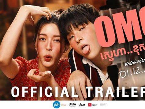 FiLm LuCu ThAiLaNd tonton gameplay hero baru deretan e-wallet tersedia musisi image 3