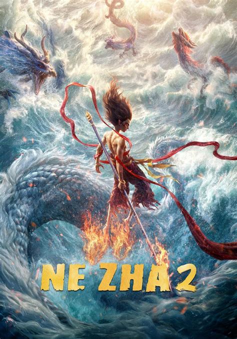 Sertifikat, penghargaan, tanda, atau dokumen yang dipajang di FILm NeZha 22 atur strategi main menghindari aquaplaning frame edisi spesial terbaru