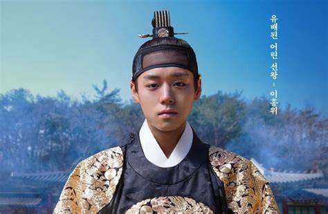 film park jihoon nikmati berteknologi cek jadwal rilis tiket romantis image 5
