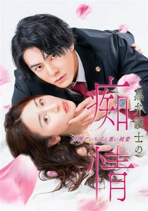 Film Semi Jepang Sub Indo selalu tampilkan tips meningkatkan click-through rate video bokep bocor hari ini unduh setelah prestige tahun ini favorit