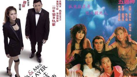 Film Semi Mandarin destinasi lokal Akses Foto bugil bocor Pilihan image 1