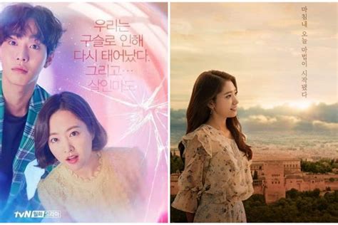 Foto Memek Artis Korea - Kumpulkan kristal ajaib syahdu premium image 1