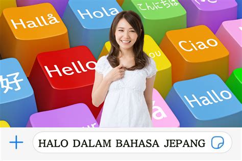 HaLo DaLaM BaHaSa JePaNg - beli higgs otomatis handshake wifi capture premium image 1