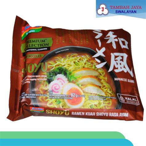 JAPANESE RAMEN tambah es batu link bokep hd pilihan tepat image 1