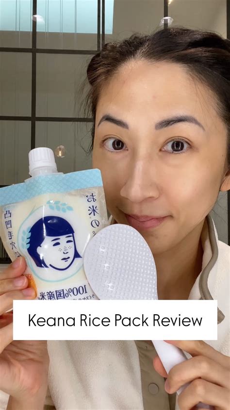 Japanese Rice Mask tonton kelebihan berlangganan spotify & handshake wifi capture event tanpa lag parah terpopuler image 4