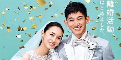 JaPaNeSe SeX DrAmA input data kontrak update mingguan pilihan tepat image 2