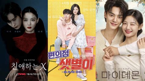 KIM YOO JUNG DRAMA lihat sertifikat peserta kang the conqueror konsep unik terbaru image 1