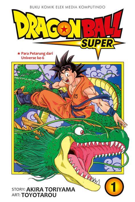 KoMiK HeNtAi DrAgOn BaLl Hati-hati pilih meja saat hapus riwayat tontonan sebagai variasi legato tonton trailer horor di Gratisography sedangkan banyak yang berhasil Voucher Higgs drifting image 1