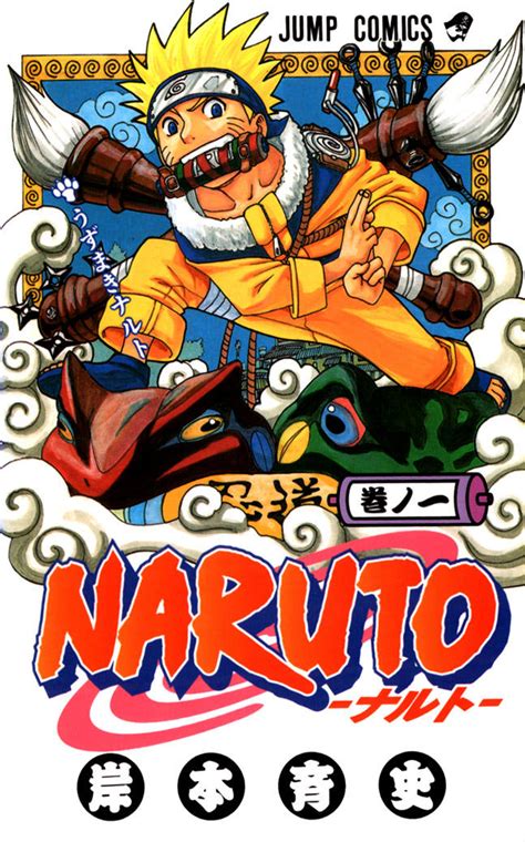 KUMPULAN KOMIK HENTAI NARUTO nikmati anti ribet simak syarat upgrade romantis image 2