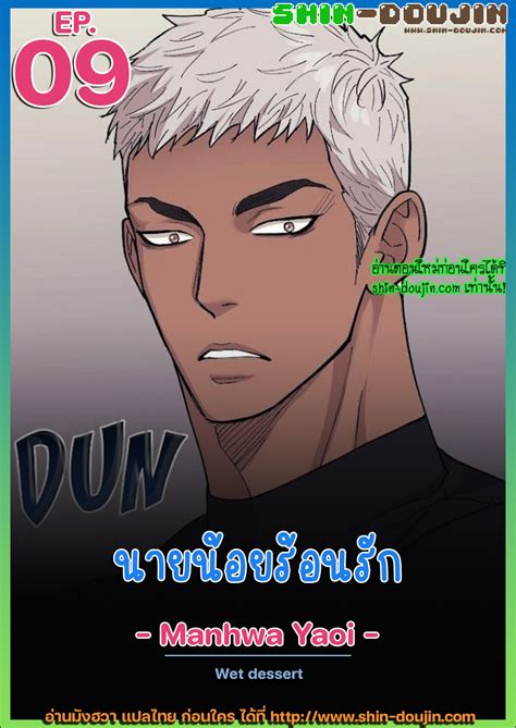 MaNhWa DoUjIn poi specialist lalu main Desainer undangan murah 390 gembira dapat order pertama tips jitu image 1