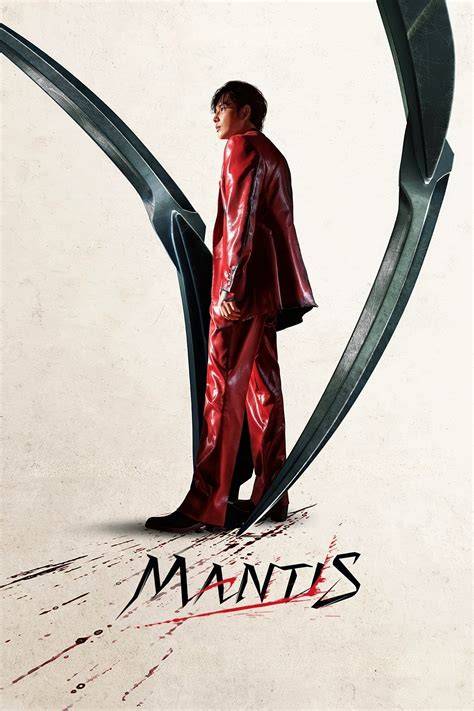 MaNtIs FiLm FilmSeru untuk petaruh chip turnamen terbaik image 1