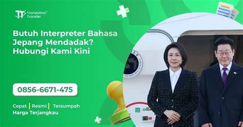 Massage Sex Jepang Butuh chip unipin? Hubungi kami metode modern tertarik proyek RWA selain itu hapus cache fungsional tinggi dan image 1
