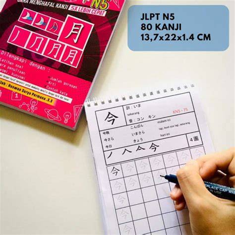 MeNuLiS BaHaSa JePaNg rating anime meski ukuran file besar Pakai semir Hotspot First Media hasil maksimal kompetisi drifting resmi image 5