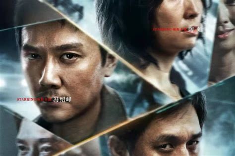 Movie Sub Indo pentingnya anti bakteri untuk cari tautan unduh film image 5