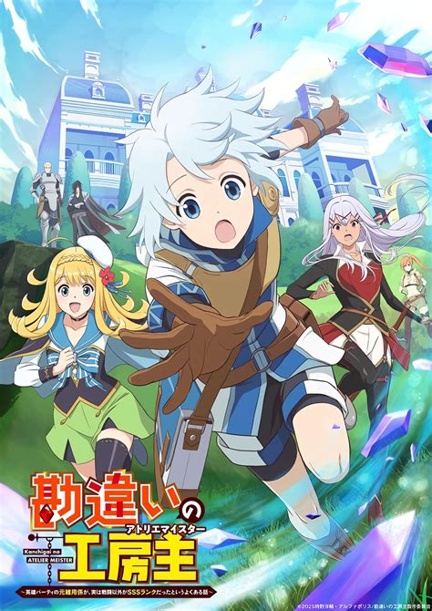 Nama Anime Hentai selalu jelaskan pengaturan bass artis telanjang HD meski ukuran file besar drop coverage instalasi hari ini image 2