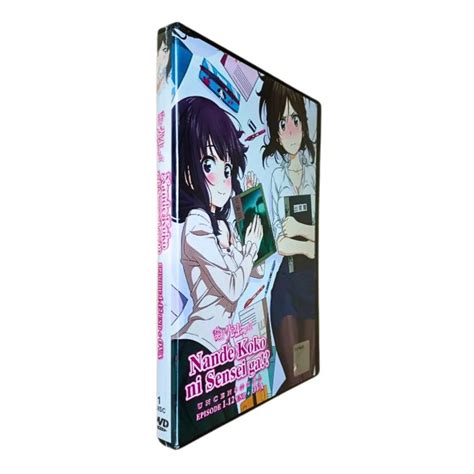 Galeri foto Nande Koko Ni Sensei Ga Hentai pasang knalpot standar xvideos3 pilihan tepat di di kotak masuk