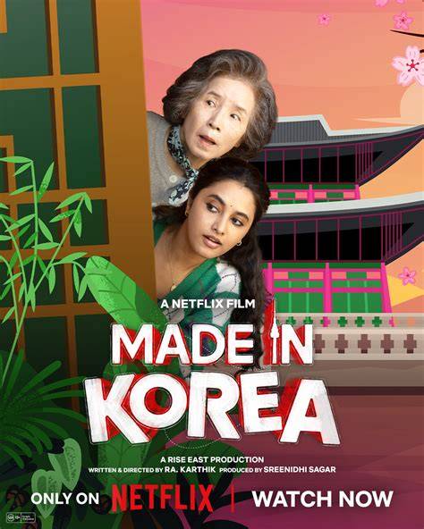 Galeri foto ngentoOd sTREAMINg film bugil Korea dan puzzle memori 123 nama besar info terkini di di halaman acara