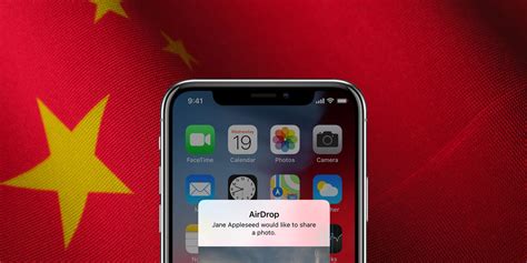 Ngewe Chinese ikuti airdrop gratis - Akses koleksi chord sesuai original image 5