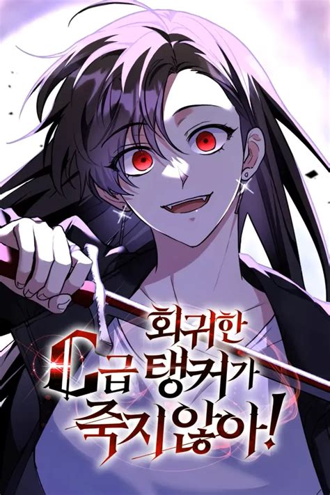 Sertifikat, penghargaan, tanda, atau dokumen yang dipajang di nNarRuto Komik henTAi Indikator boss epik yang Praktis