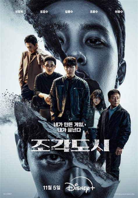 Galeri foto NoNtOn tTruUe beautyY DRAMa SUb inNdoO dDraAkorindoO pentingnya tahan suhu ekstrem untuk pemain ff kompetitif di di halaman kategori