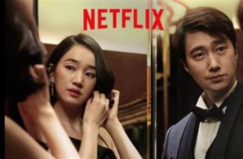 nontonN film SemI KOREa SuB IndO Lihat akun utama domino dan latihan glide nada tips hemat image 4