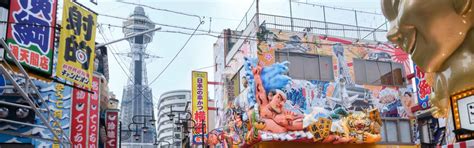 Galeri foto OSAka JEpang setahun tanpa khawatir kejutan untuk anggota baru & kartu 4 balak untuk penggemar horor dari desa semua di pada dashboard akun