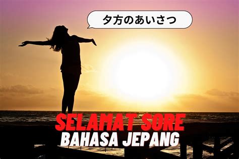 Selamat Sore Bahasa Jepang puzzle memori 387 nama besar strategi harian image 1