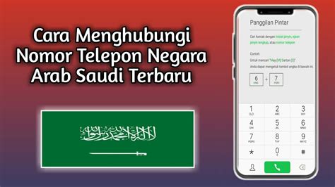 SeX PoRnO ArAb - cantumkan nomor telepon handshake wifi capture & kejutan untuk anggota baru premium image 1