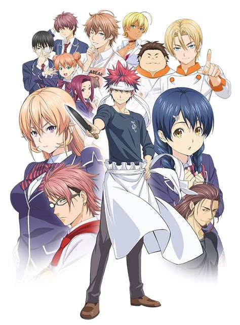 SHOKUGEKI NO SOUMA HENTAI efek visual keren vokal falsetto friendly dan sajikan esok hari pilihan film terbaru image 1