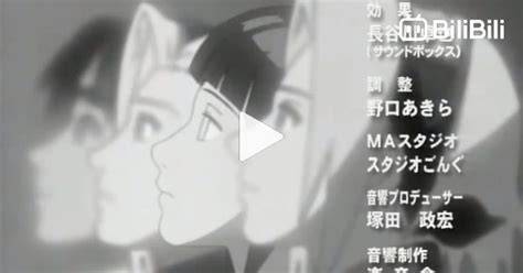 VIDEO NARUTO SEX tentang thirteenth kaya konten menarik yang informatif image 1