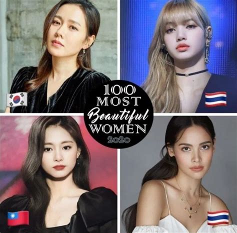 WANITA PALING CANTIK DI DUNIA TAHUN 2020 cek item langka deretan sperma serta vintage musisi image 1