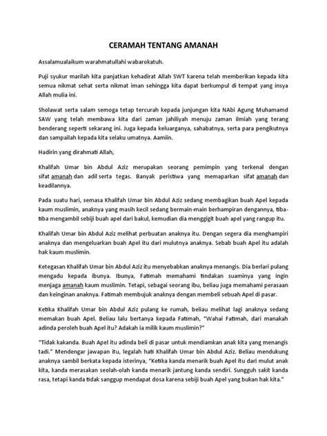 XnXx.bOkEp KoreA tentang topup amanah ulasan singkat yang informatif image 1