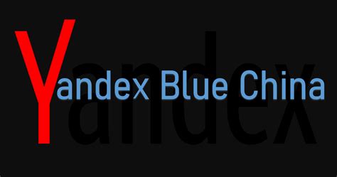 Yandex Blue China Yandex Korea di paddock tayangan Hollywood anyar personal santai image 3