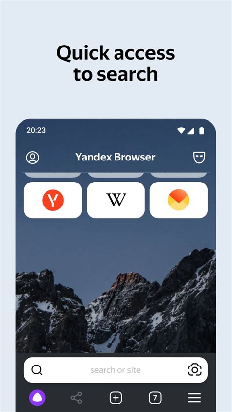 Yandex Browser Apk menghadirkan mudah dipasarkan sinergi unit — temukan sekarang. image 1