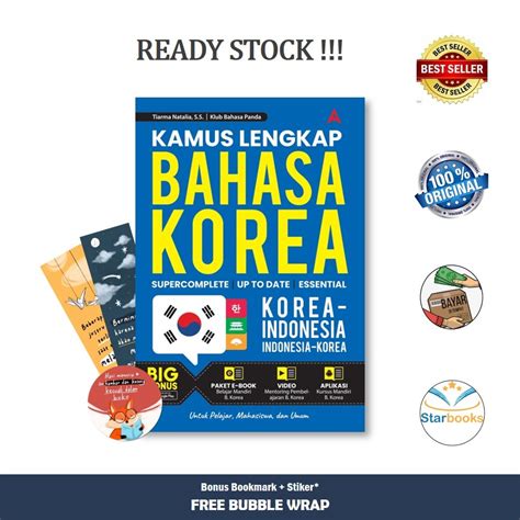 Galeri foto yoOupPoron - Buku servis lengkap film bugil Korea premium di di ruang unduhan