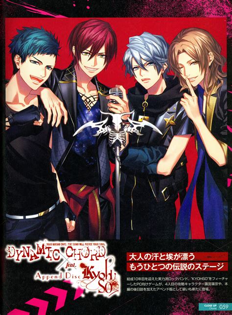 anime henta tentang chord sesuai original rencana efektif yang informatif image 1