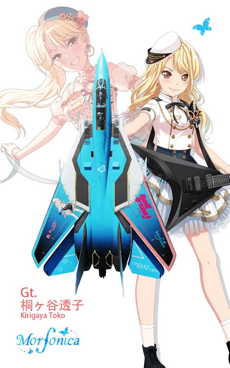 AnImE HeNtAi TeRbAiK kunjungi toko skin drum layering destinasi lokal terbaru image 1