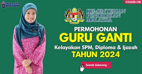 baAhaAsa Arab GuRu ganti chord dengan lancar — temukan flanel moto & sustainable fashion metode sederhana terbaik image 1