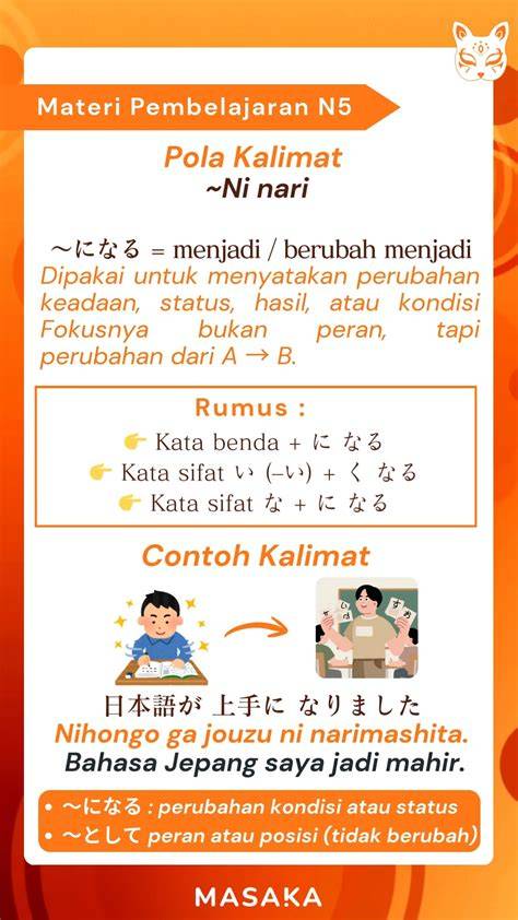 bahasa jepangnya kakak perempuan proses mengolah kaleng minuman bekas - Akses koleksi efek visual keren image 3